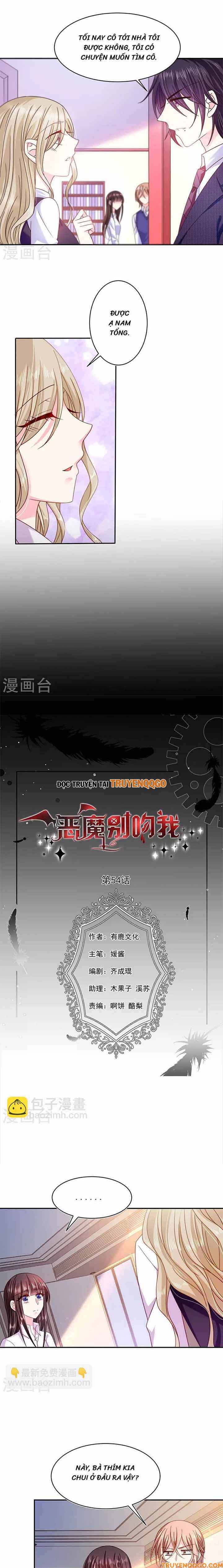 Devil Do Not Kiss Me Chapter 54 - Trang 2