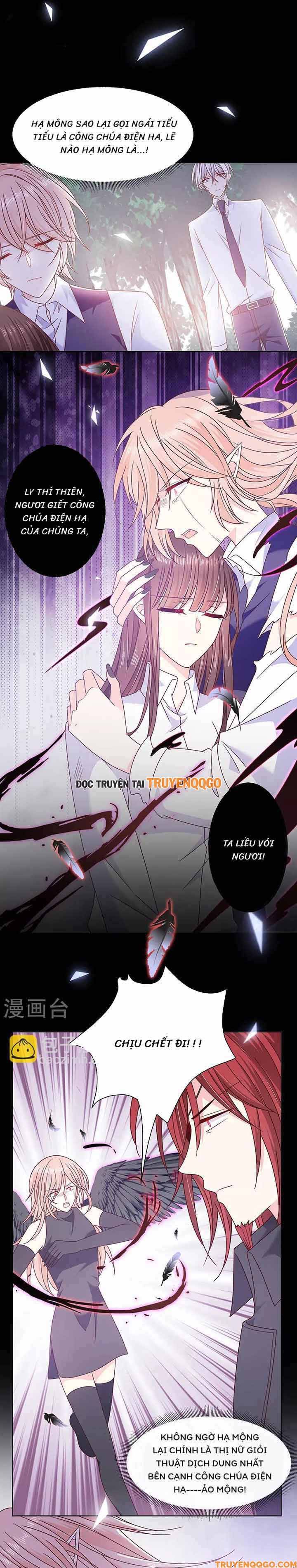 Devil Do Not Kiss Me Chapter 112 - Trang 2