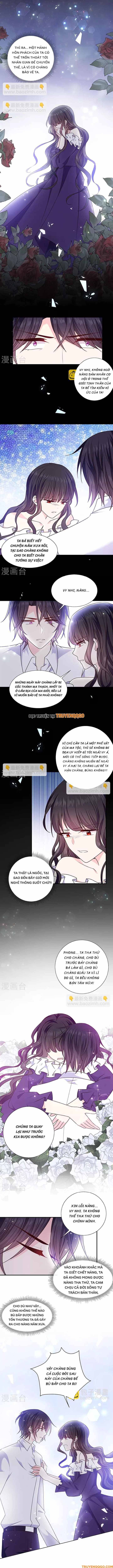 Devil Do Not Kiss Me Chapter 155 - Trang 2