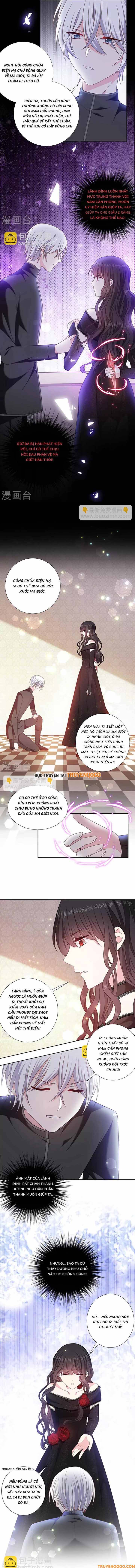 Devil Do Not Kiss Me Chapter 186 - Trang 2