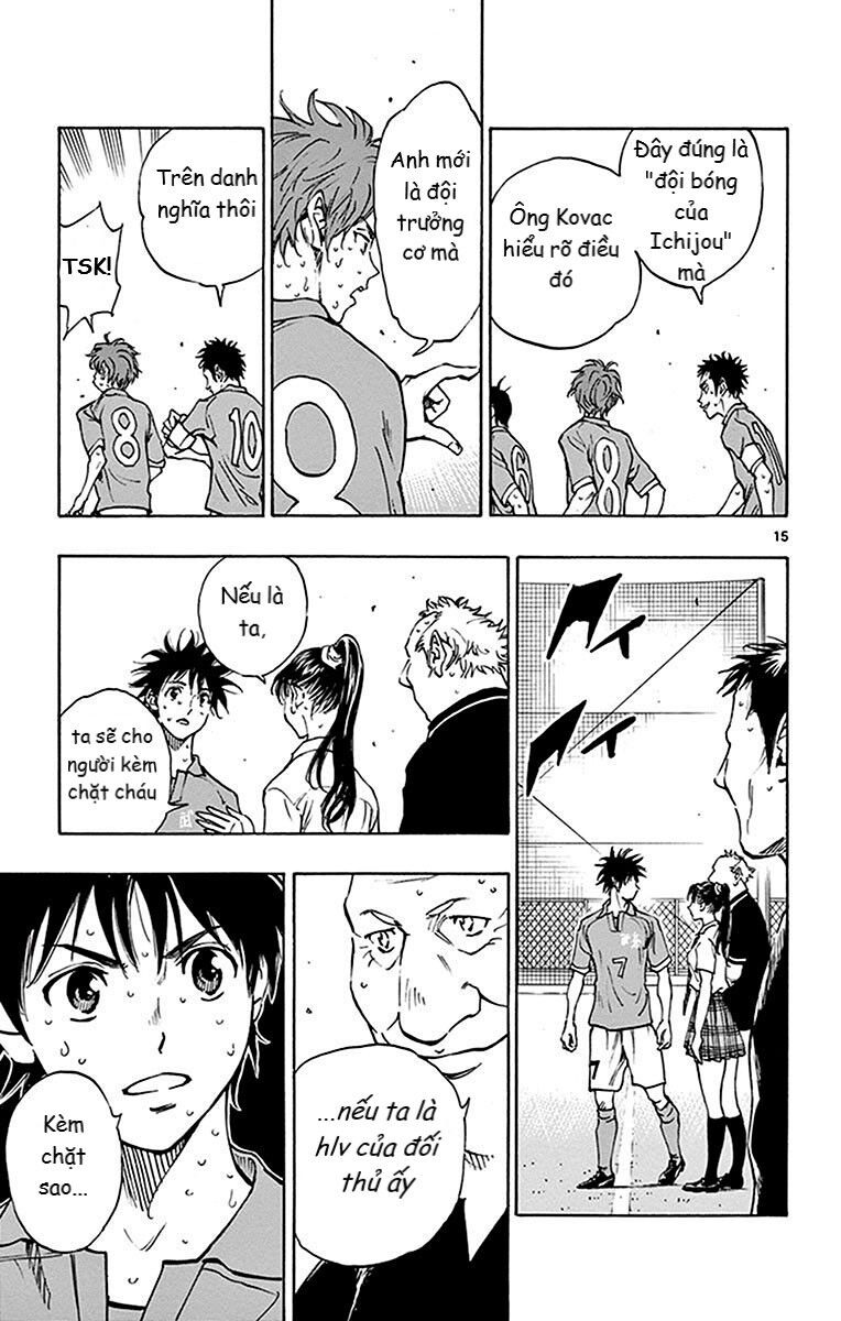 Be Blues! – Ao Ni Nare Chapter 169 - Trang 2