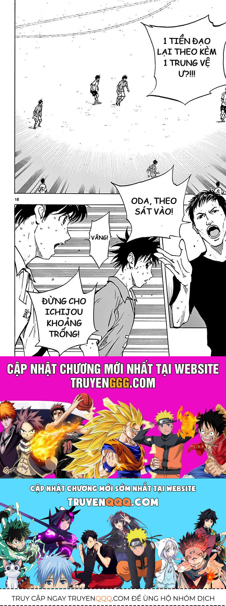 Be Blues! – Ao Ni Nare Chapter 169 - Trang 2