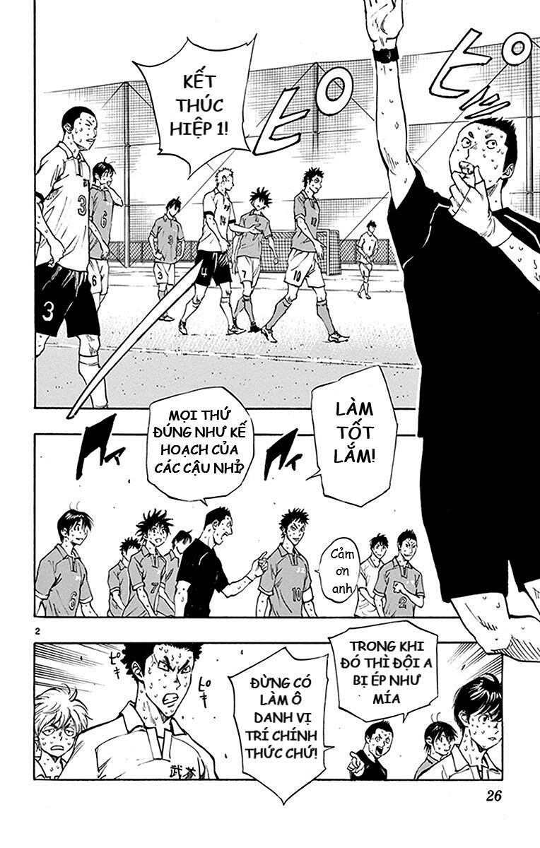 Be Blues! – Ao Ni Nare Chapter 169 - Trang 2