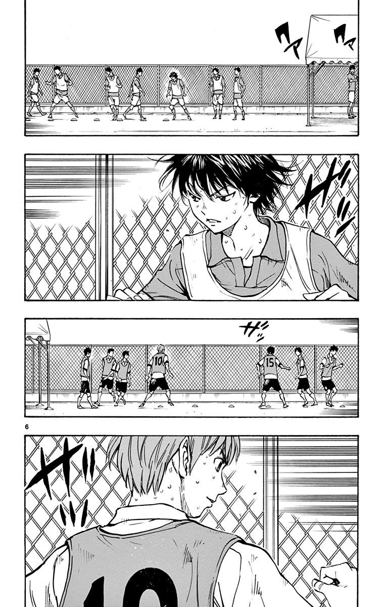 Be Blues! – Ao Ni Nare Chapter 169 - Trang 2
