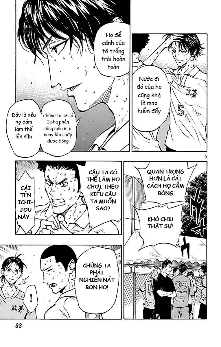 Be Blues! – Ao Ni Nare Chapter 169 - Trang 2