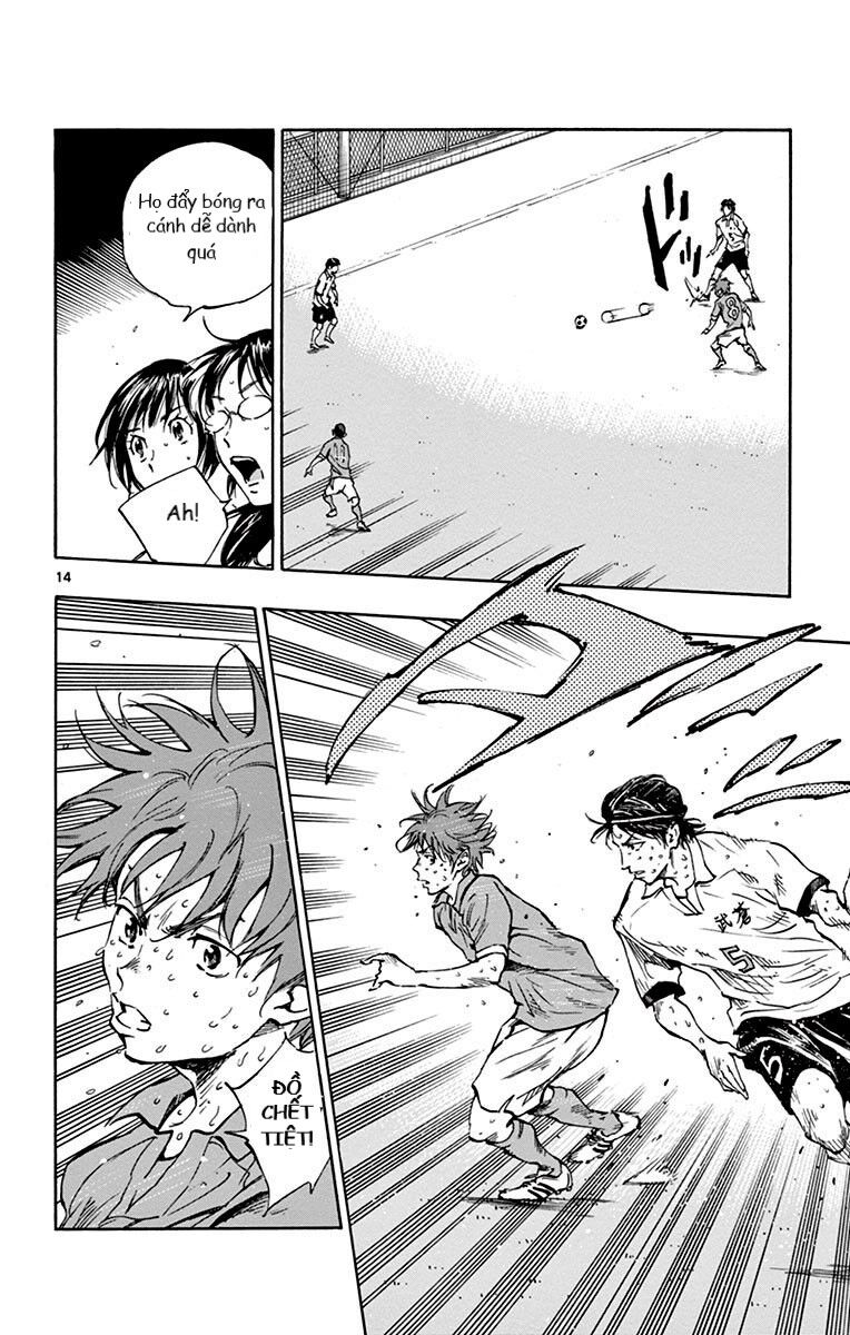 Be Blues! – Ao Ni Nare Chapter 170 - Trang 2