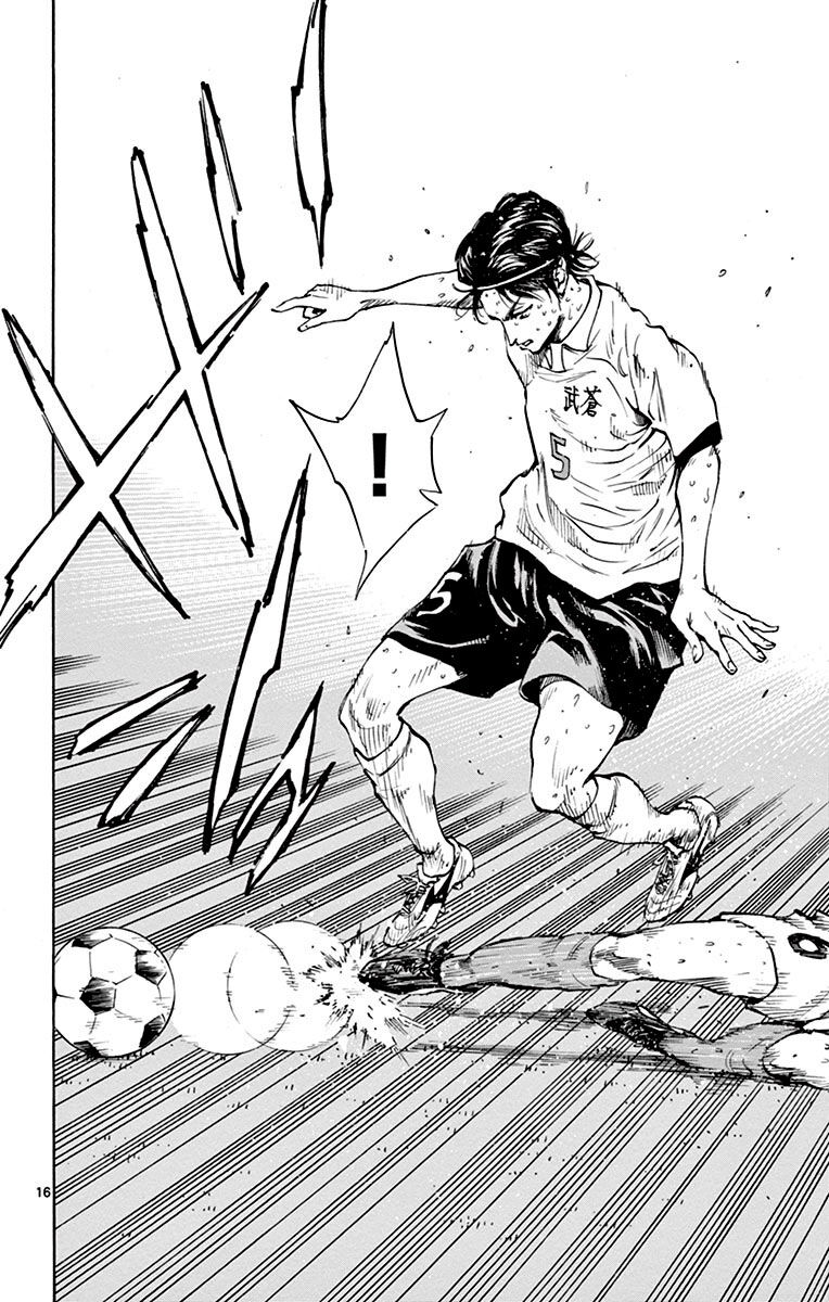 Be Blues! – Ao Ni Nare Chapter 170 - Trang 2