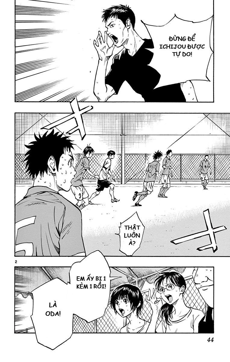 Be Blues! – Ao Ni Nare Chapter 170 - Trang 2