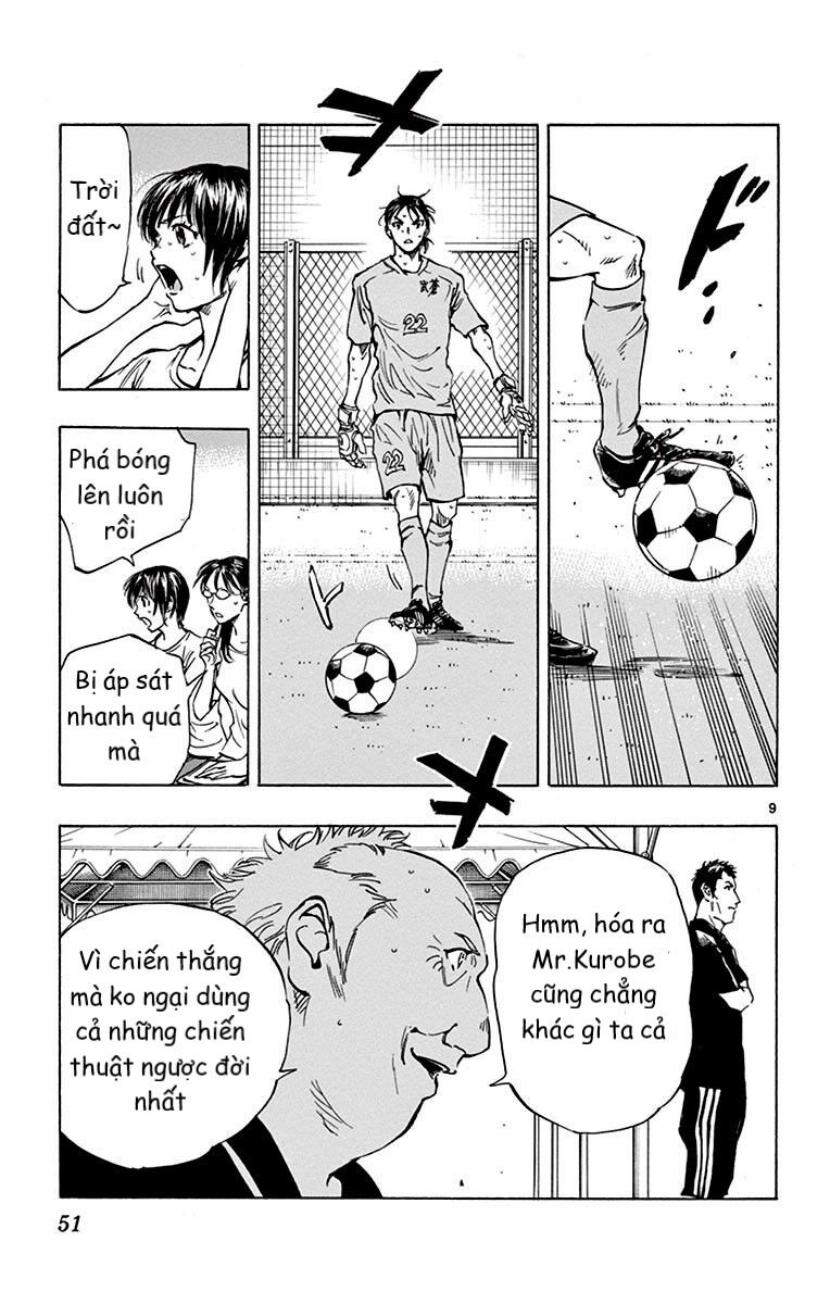 Be Blues! – Ao Ni Nare Chapter 170 - Trang 2
