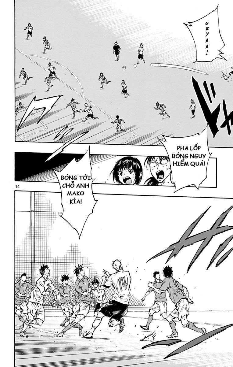 Be Blues! – Ao Ni Nare Chapter 174 - Trang 2