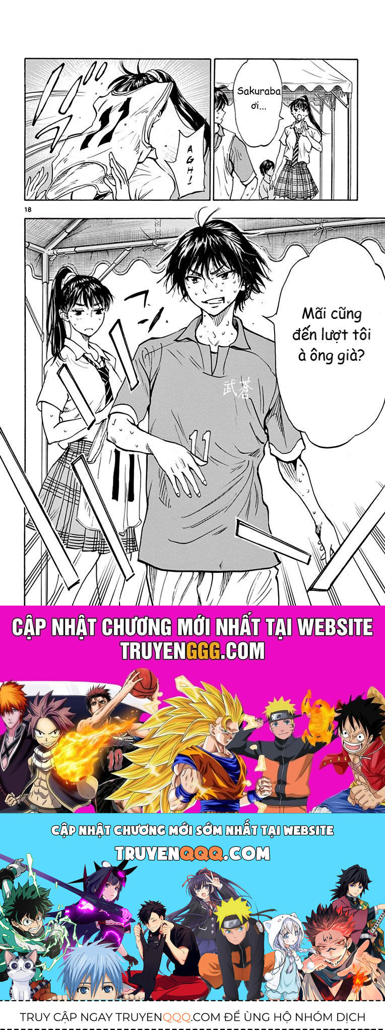 Be Blues! – Ao Ni Nare Chapter 174 - Trang 2