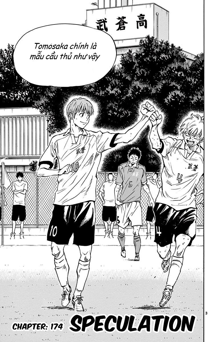 Be Blues! – Ao Ni Nare Chapter 174 - Trang 2