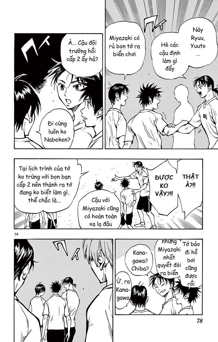 Be Blues! – Ao Ni Nare Chapter 181 - Trang 2