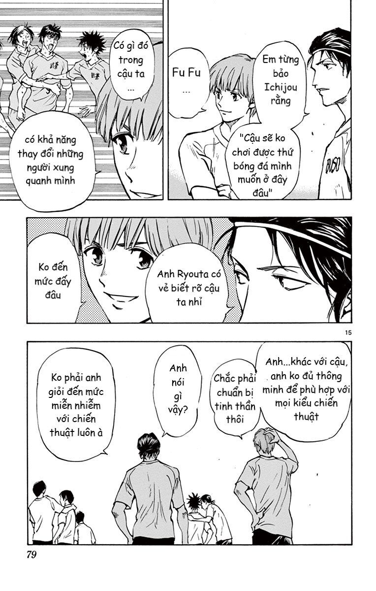 Be Blues! – Ao Ni Nare Chapter 181 - Trang 2