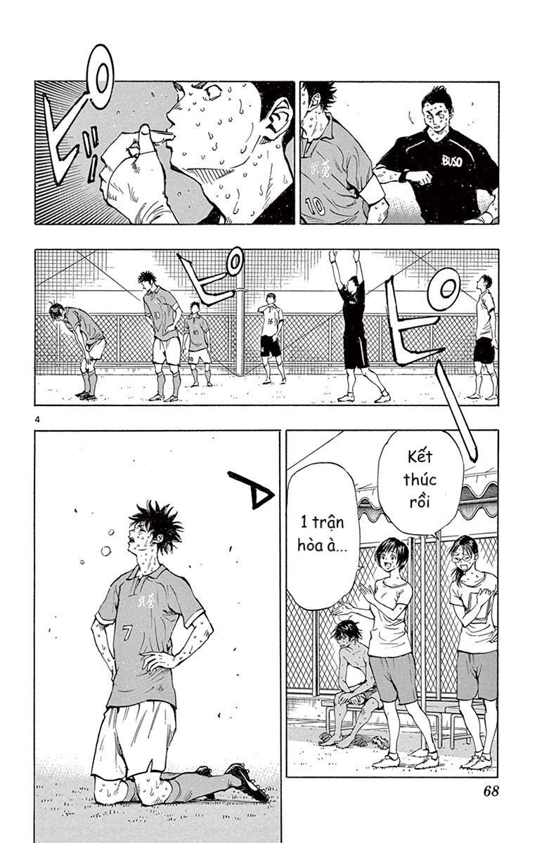 Be Blues! – Ao Ni Nare Chapter 181 - Trang 2