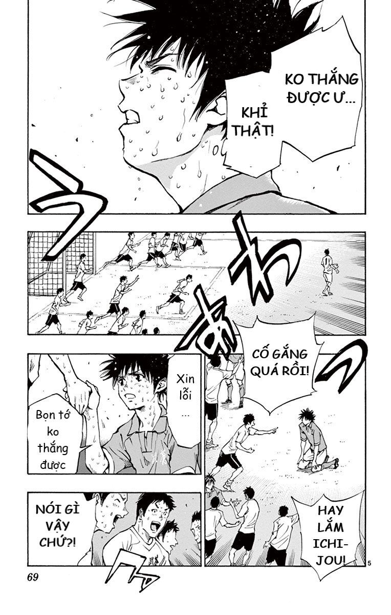 Be Blues! – Ao Ni Nare Chapter 181 - Trang 2