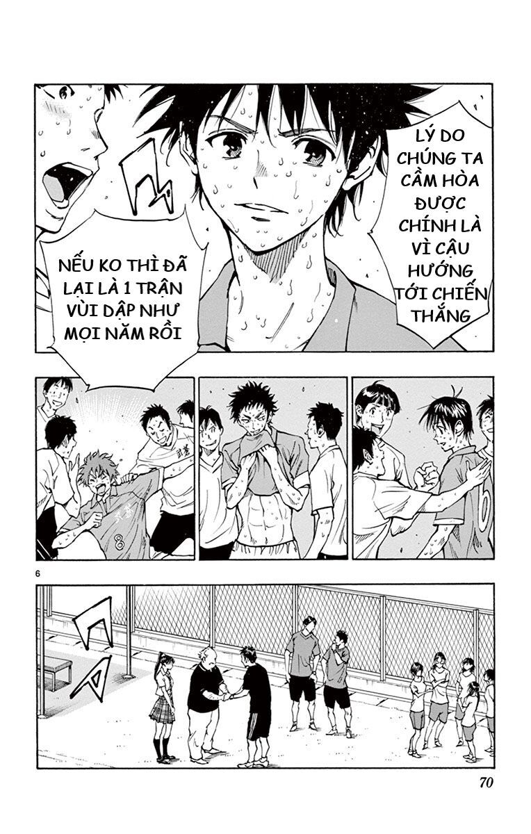 Be Blues! – Ao Ni Nare Chapter 181 - Trang 2