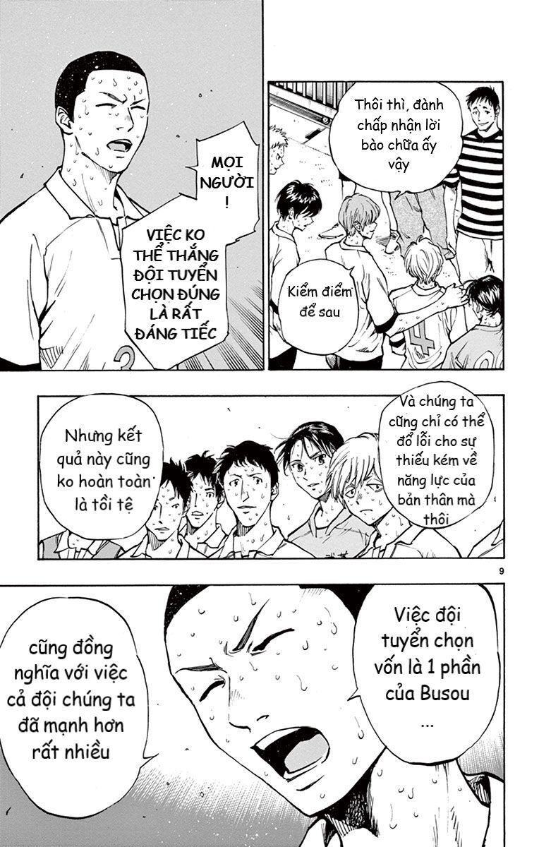 Be Blues! – Ao Ni Nare Chapter 181 - Trang 2