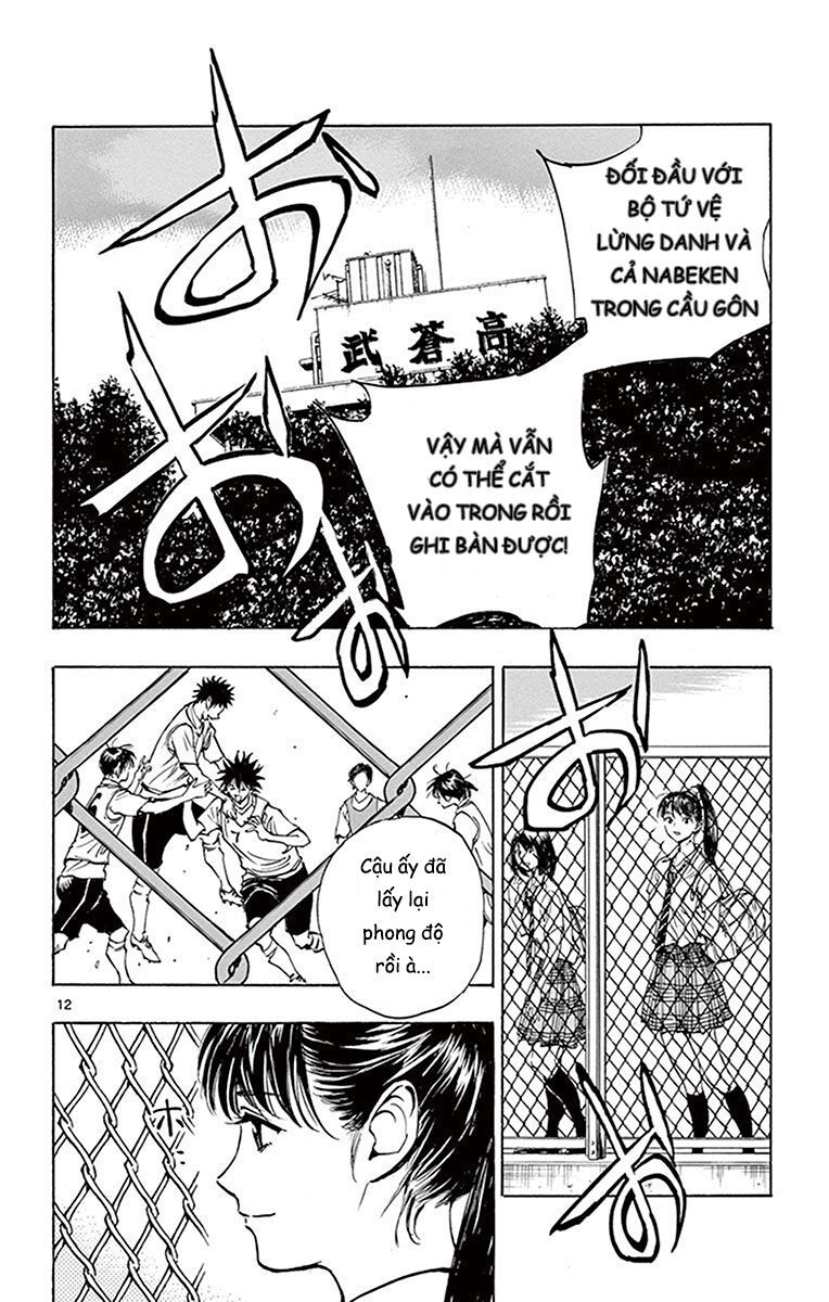 Be Blues! – Ao Ni Nare Chapter 196 - Trang 2