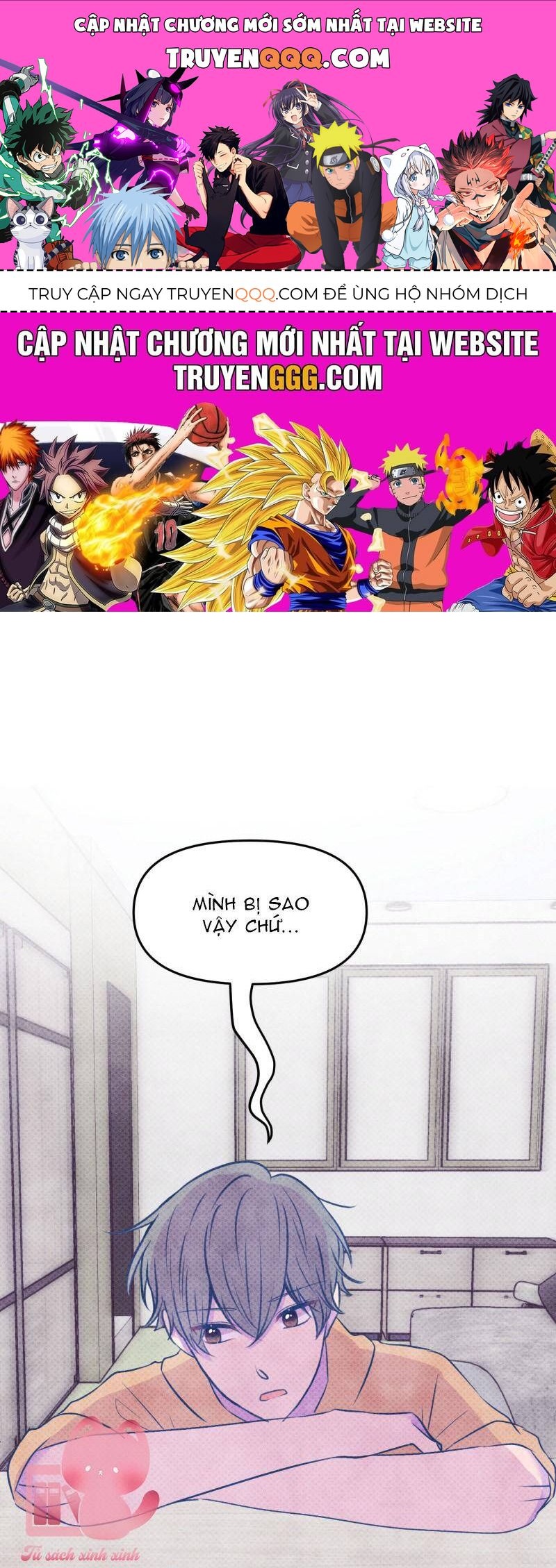 Tình Yêu Tựa Vòng Lặp Chapter 27 - Trang 2