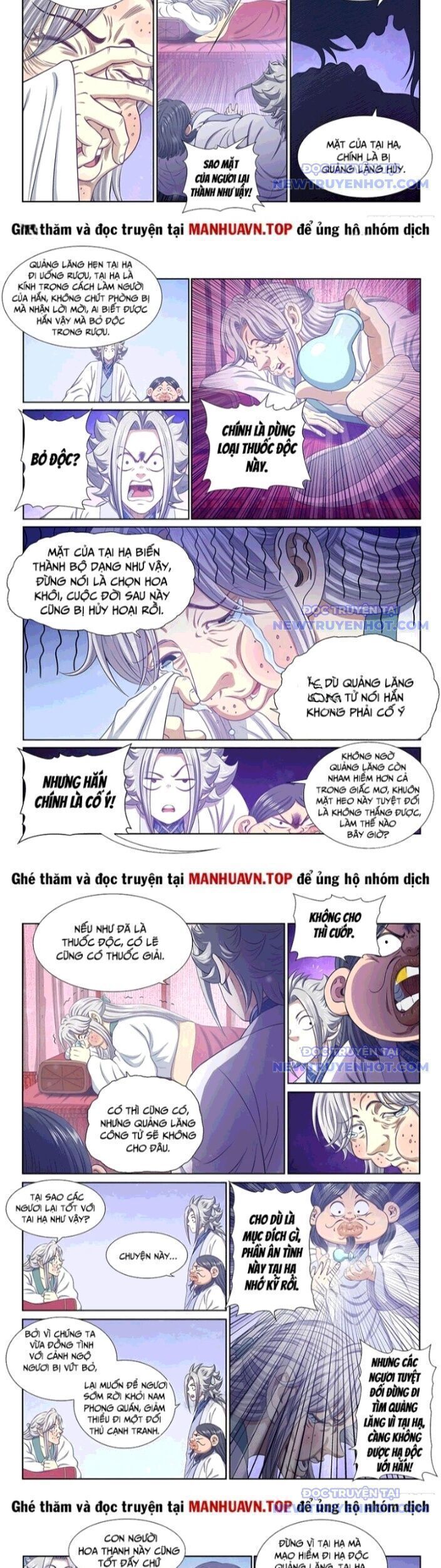 Ta Là Đại Thần Tiên Chapter 796.2 - Trang 2