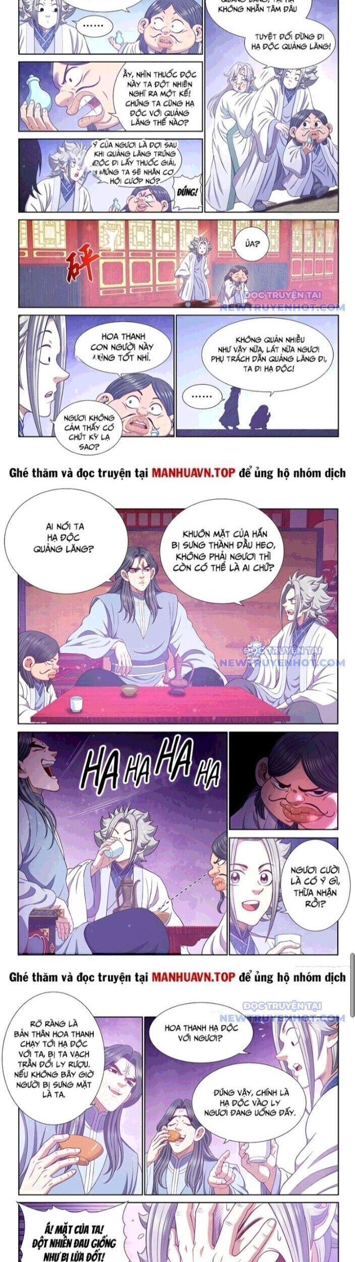 Ta Là Đại Thần Tiên Chapter 796.2 - Trang 2