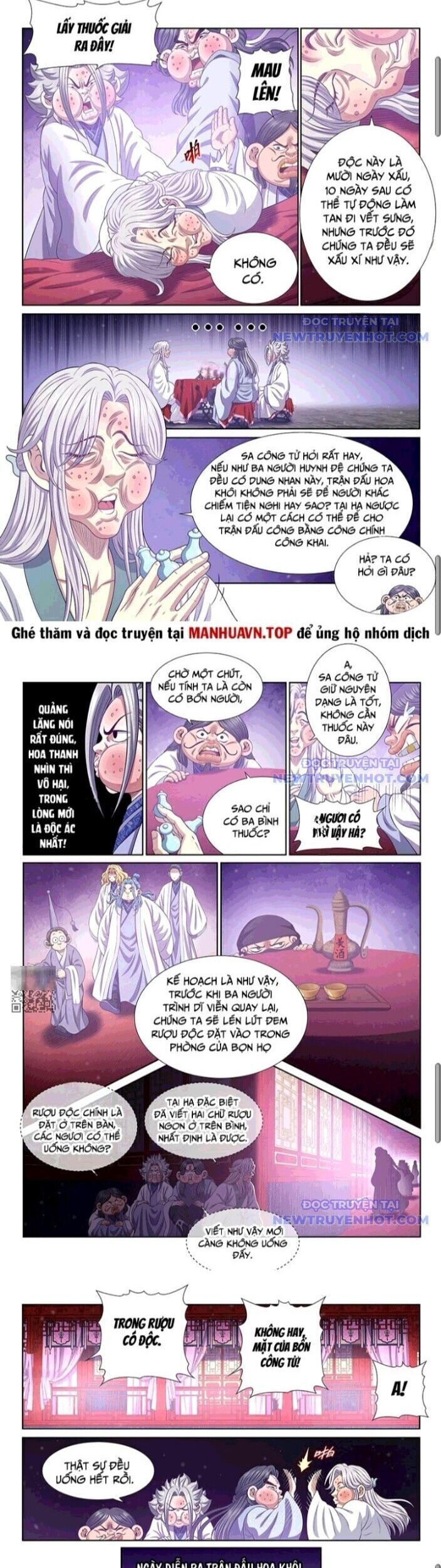 Ta Là Đại Thần Tiên Chapter 796.2 - Trang 2