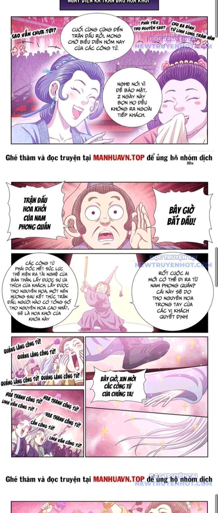 Ta Là Đại Thần Tiên Chapter 796.2 - Trang 2