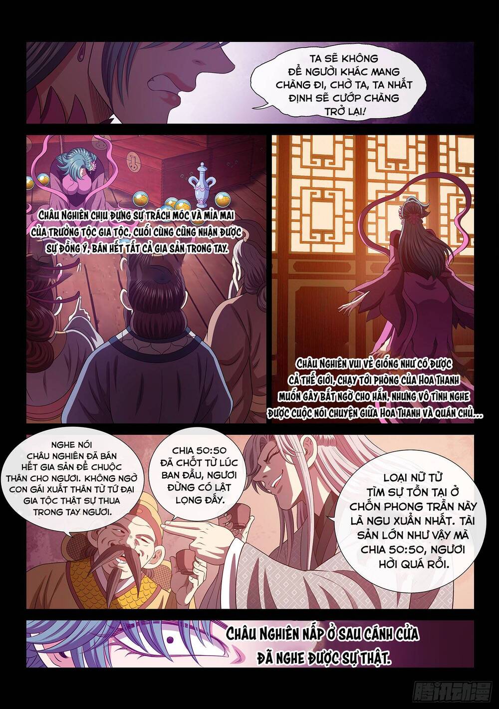 Ta Là Đại Thần Tiên Chapter 798 - Trang 2