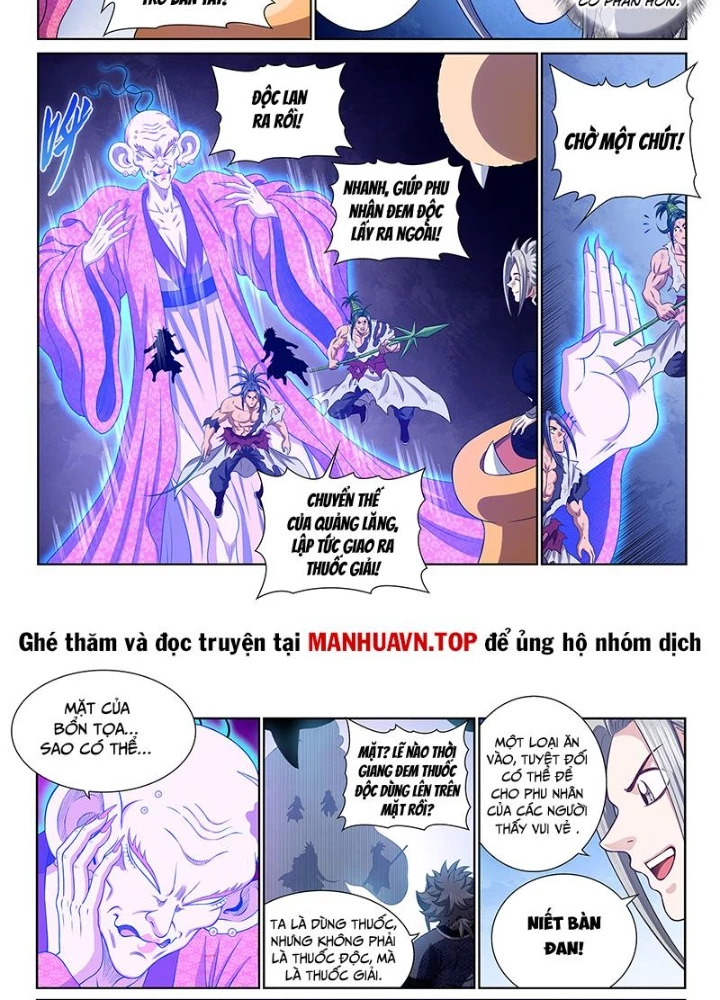 Ta Là Đại Thần Tiên Chapter 803 - Trang 2