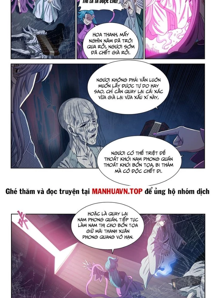 Ta Là Đại Thần Tiên Chapter 804 - Trang 2