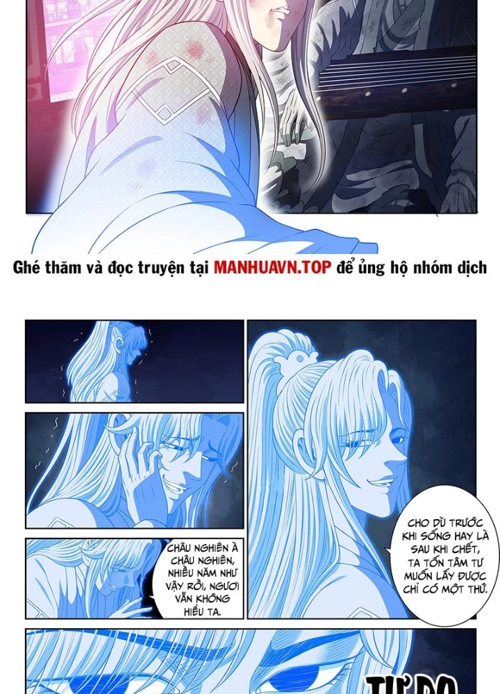 Ta Là Đại Thần Tiên Chapter 804 - Trang 2