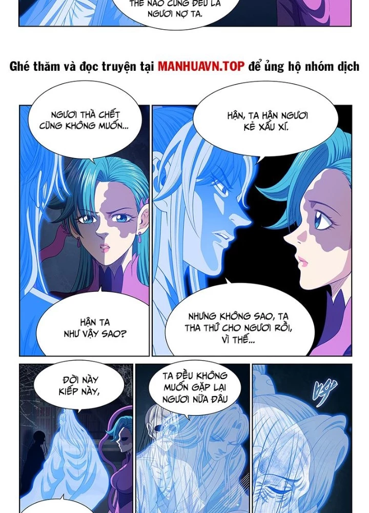 Ta Là Đại Thần Tiên Chapter 804 - Trang 2