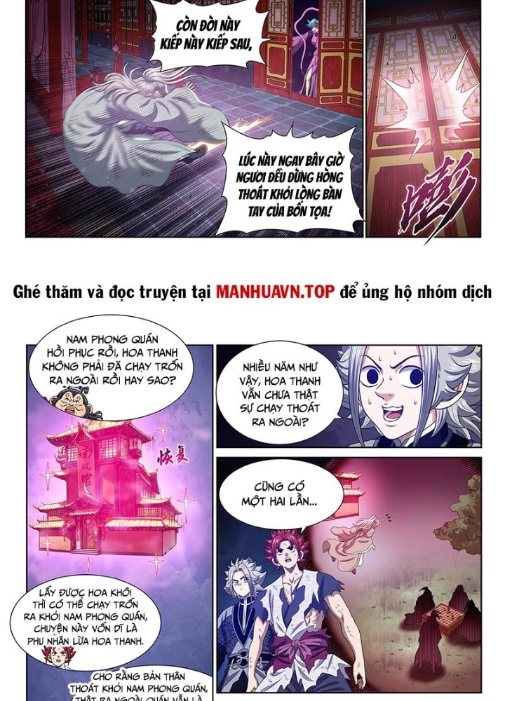 Ta Là Đại Thần Tiên Chapter 804 - Trang 2