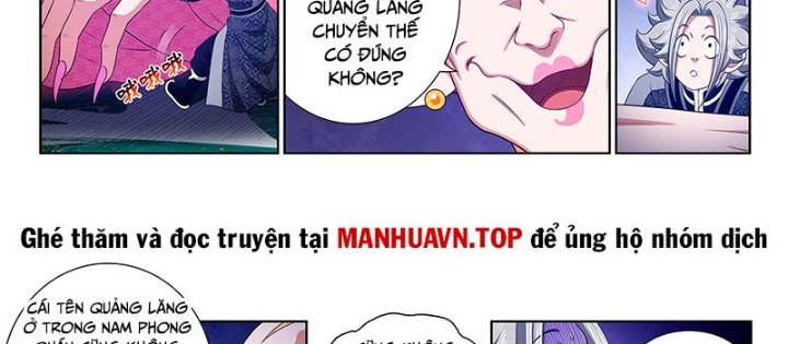 Ta Là Đại Thần Tiên Chapter 804 - Trang 2