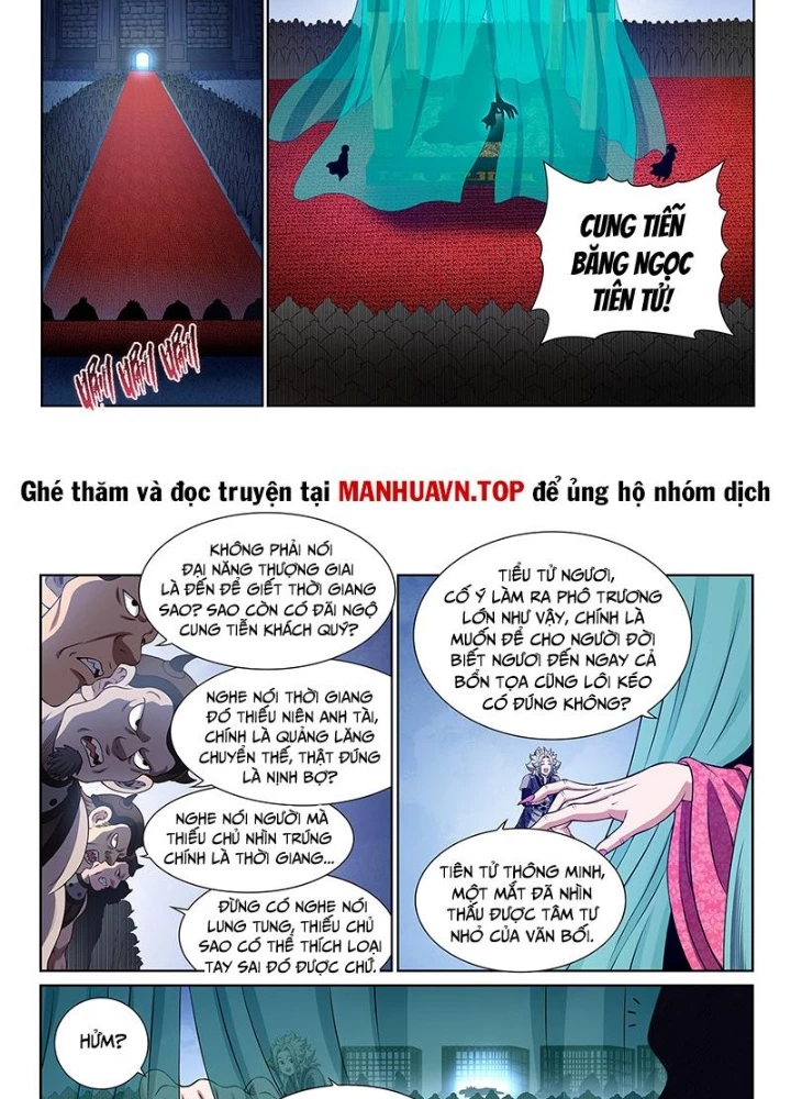 Ta Là Đại Thần Tiên Chapter 804 - Trang 2