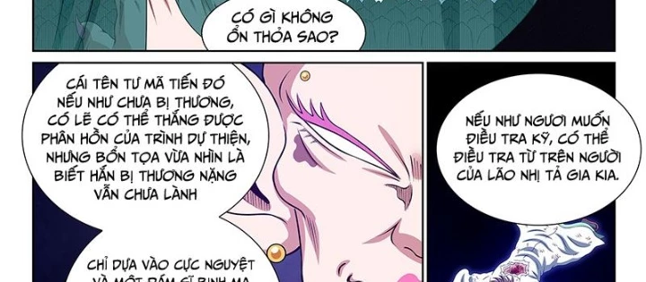 Ta Là Đại Thần Tiên Chapter 804 - Trang 2