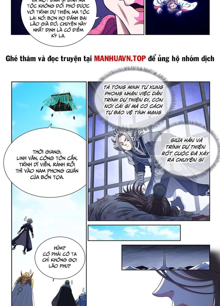 Ta Là Đại Thần Tiên Chapter 804 - Trang 2