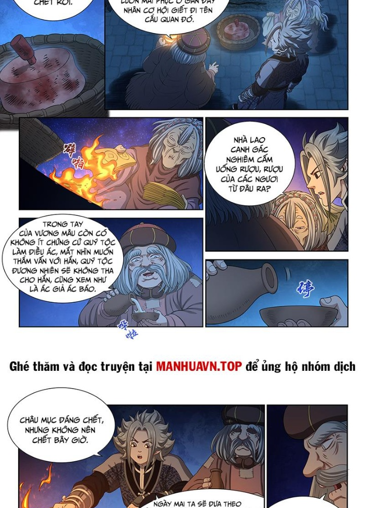 Ta Là Đại Thần Tiên Chapter 806 - Trang 2
