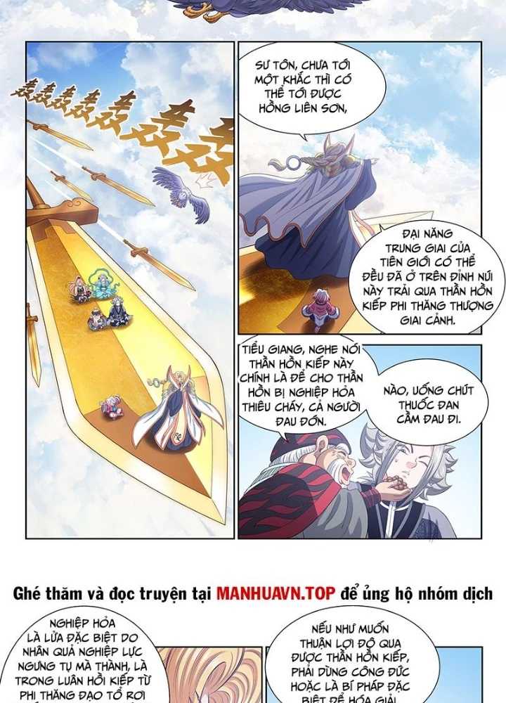 Ta Là Đại Thần Tiên Chapter 807 - Trang 2