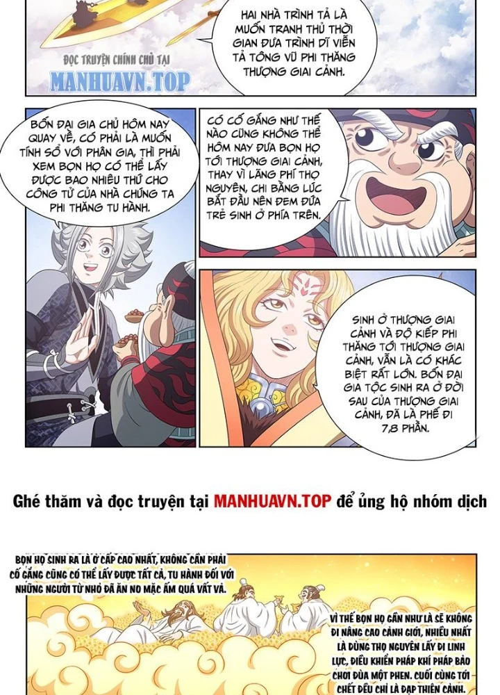 Ta Là Đại Thần Tiên Chapter 807 - Trang 2