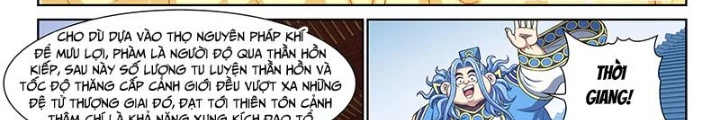 Ta Là Đại Thần Tiên Chapter 807 - Trang 2