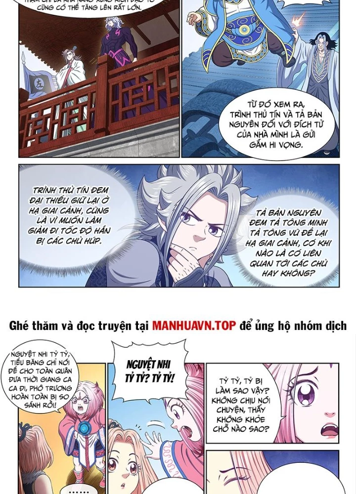 Ta Là Đại Thần Tiên Chapter 807 - Trang 2