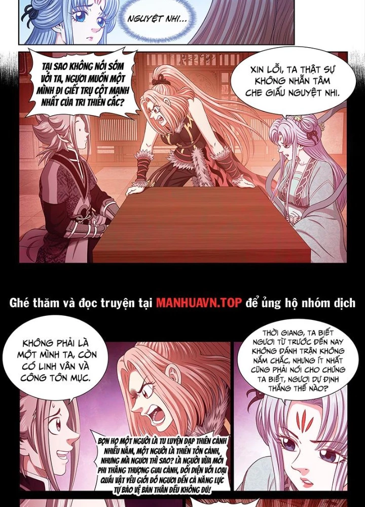 Ta Là Đại Thần Tiên Chapter 807 - Trang 2