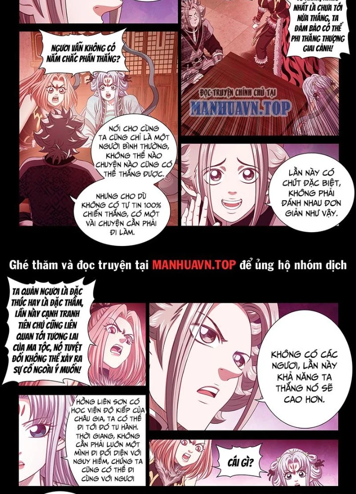 Ta Là Đại Thần Tiên Chapter 807 - Trang 2