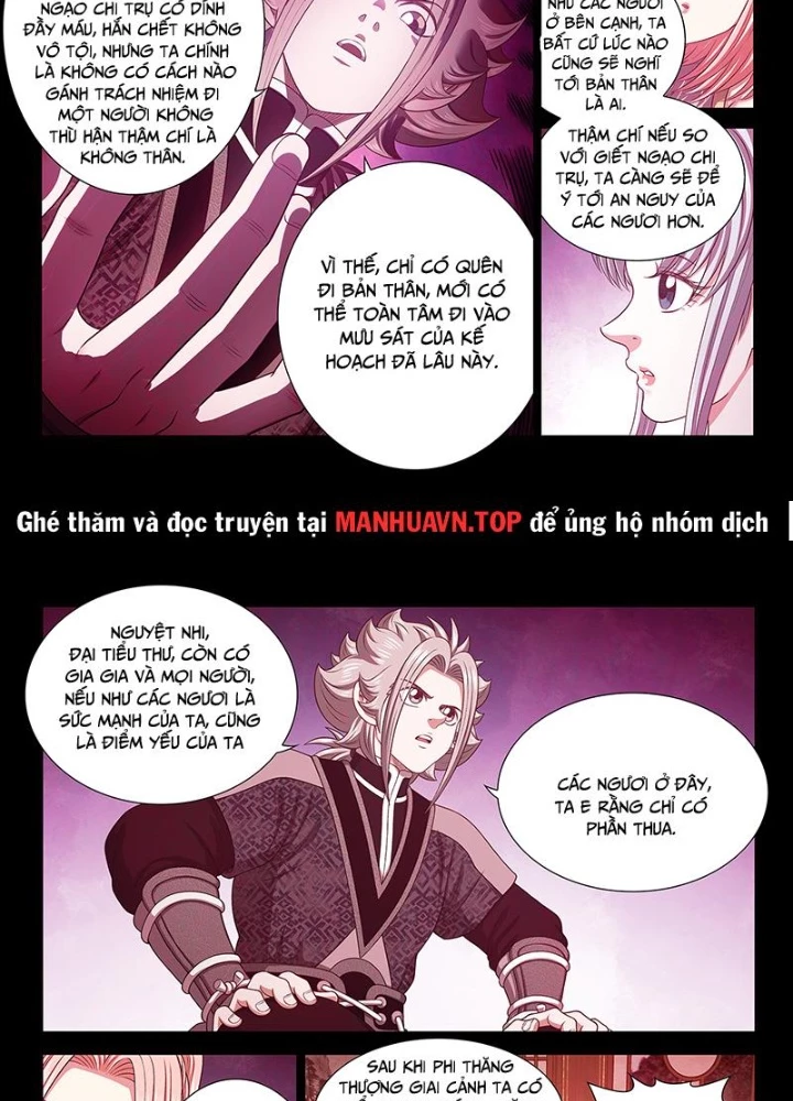 Ta Là Đại Thần Tiên Chapter 807 - Trang 2