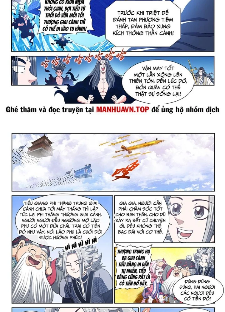 Ta Là Đại Thần Tiên Chapter 807 - Trang 2