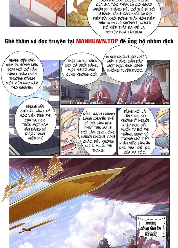 Ta Là Đại Thần Tiên Chapter 807 - Trang 2