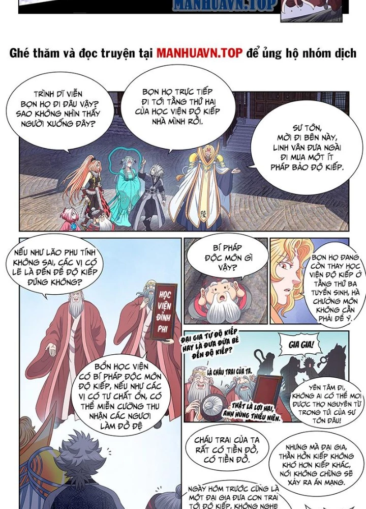 Ta Là Đại Thần Tiên Chapter 807 - Trang 2
