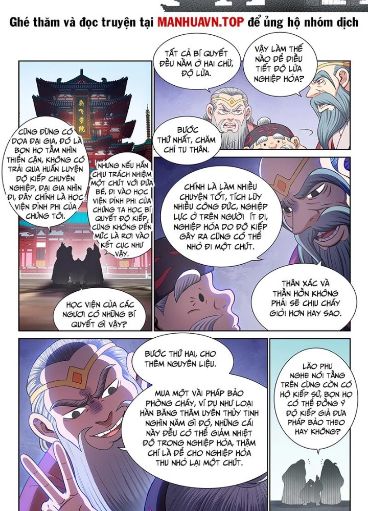 Ta Là Đại Thần Tiên Chapter 807 - Trang 2
